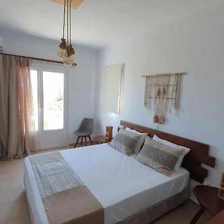 Sarakiniko ゲストハウス